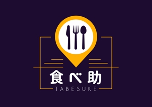 ルイス　ユミ　 (yumiyalityze_0602)さんの新サービスロゴ作成のお願いへの提案