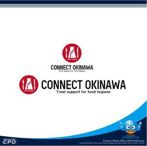 中津留　正倫 (cpo_mn)さんの食品衛生のトータルサポート「コネクト沖縄（CONNECT　OKINWA）」のロゴマークへの提案