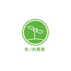 祥扇（shosen） (shoko21)さんの有機野菜　「宮ノ前農園」のロゴへの提案