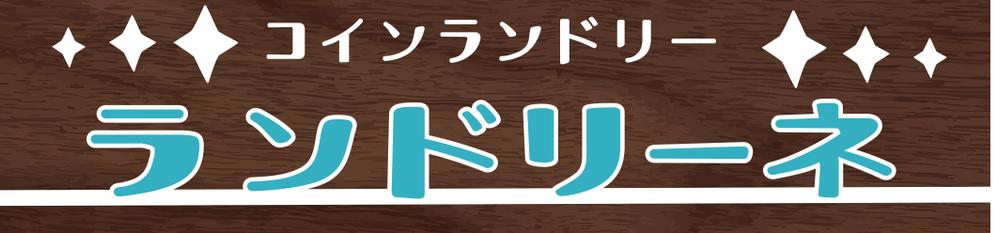 7C1058AB-EBBD-4110-8CFB-A714569F89D5.png
