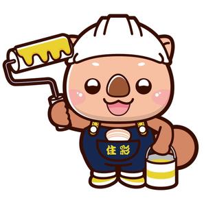 NonnoDesignLabo 片岡希 (NozomiKataoka)さんの屋根事業・外壁塗装事業のイメージキャラクターの作成への提案
