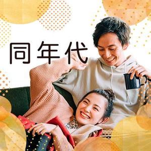 たわわ (twwysnr)さんの【継続依頼トライアル】 婚活パーティーの企画テーマに合う400×400pxのサムネイル制作（1点）への提案