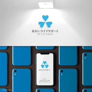 Morinohito (Morinohito)さんの身元保証会社「あおいライフサポート」のロゴ/	依）	A00210070994への提案