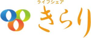 hisakingさんの福祉型の共同住宅のロゴ（きらり）への提案