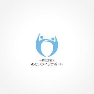 エヌ (nao14)さんの身元保証会社「あおいライフサポート」のロゴ/	依）	A00210070994への提案