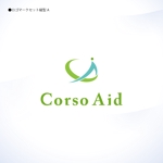 358eiki (tanaka_358_eiki)さんのサプリメントブランド「コルソエイド」のロゴへの提案