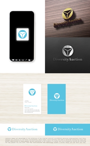 tog_design (tog_design)さんのブランド品・時計・ジュエリーの業者間オークションサイトのロゴへの提案