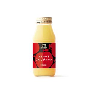 Designers' Design ()さんの農家直送サイトやお店で販売する無添加で作ったリンゴジュースのラベル作成への提案
