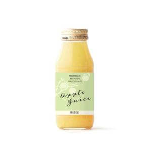 Designers' Design ()さんの農家直送サイトやお店で販売する無添加で作ったリンゴジュースのラベル作成への提案