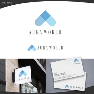 脇　康久 (ワキ ヤスヒサ) (batsdesign)さんの会社のオフィシャル「AURA WORLD」のロゴへの提案