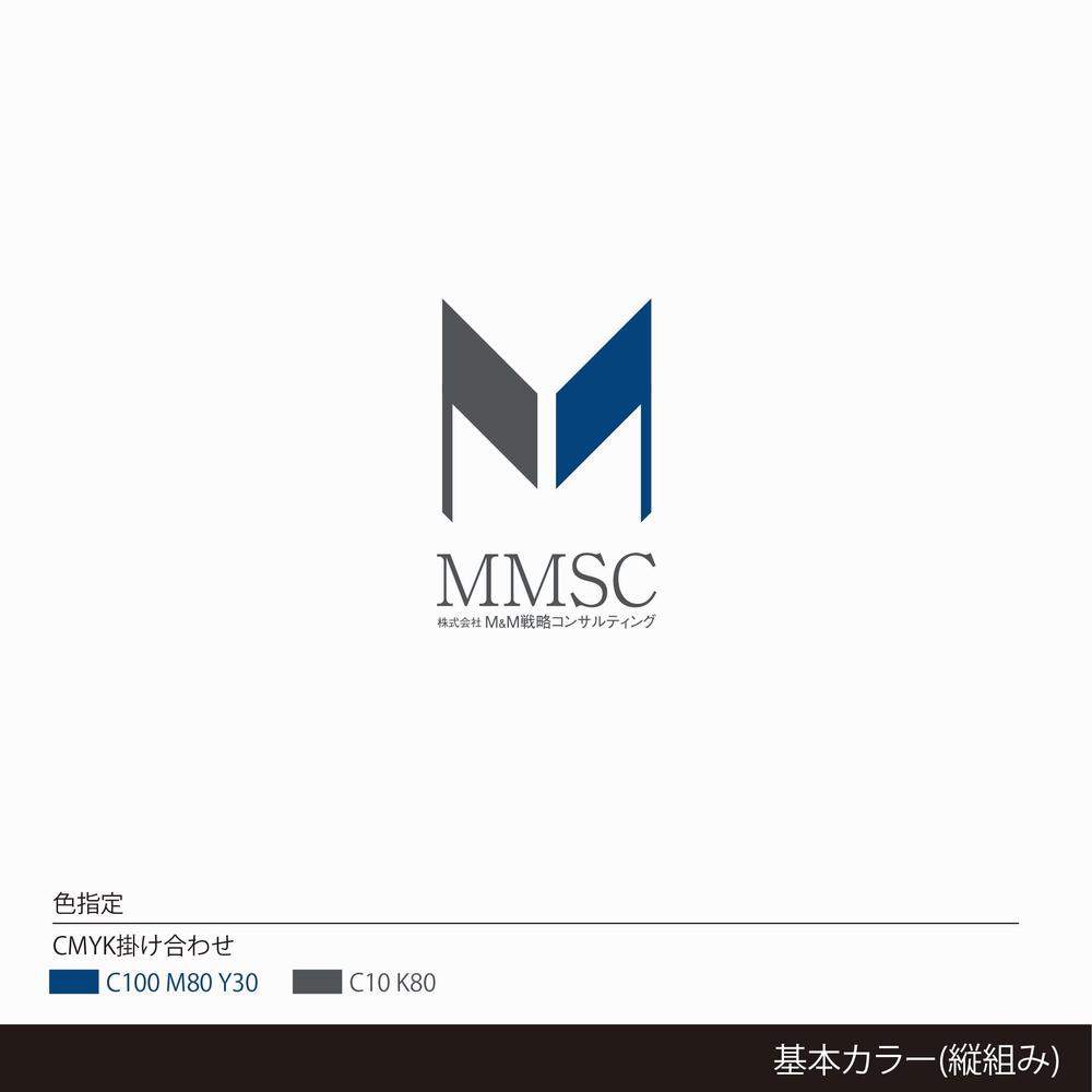 ロゴ_Ｍ＆Ｍ戦略コンサルティング_01.jpg