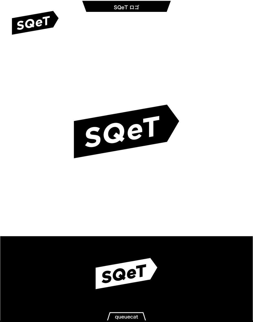 SQeT2_1.jpg