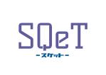 tora (tora_09)さんの個人インストラクターの開業を応援する「SQeT」のロゴ募集への提案