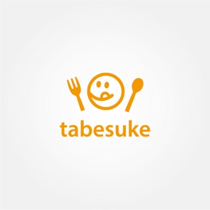 tanaka10 (tanaka10)さんの新サービスロゴ作成のお願いへの提案