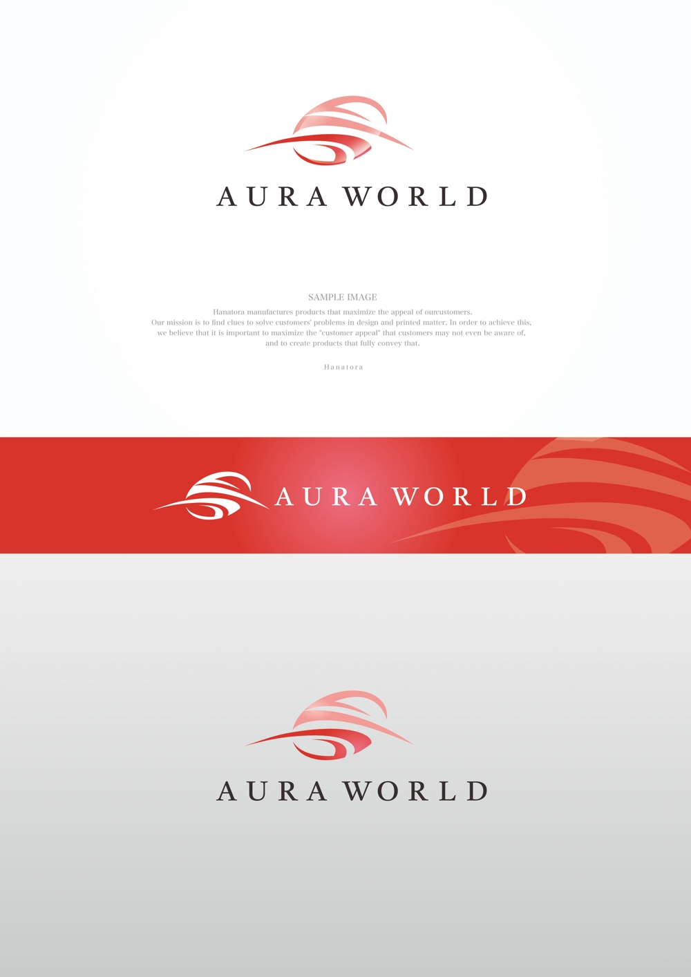 会社のオフィシャル「AURA WORLD」のロゴ