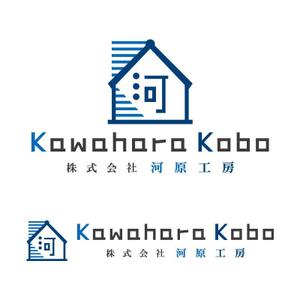 nkiyo2021（エヌキヨ） ()さんのヴィンテージリノベーション「河原工房」ロゴ作成のお願いへの提案