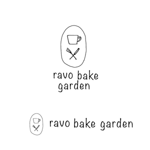 marukei (marukei)さんのカフェ「ravo bake garden」ラボ ベイク ガーデンのロゴ作成への提案
