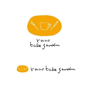 marukei (marukei)さんのカフェ「ravo bake garden」ラボ ベイク ガーデンのロゴ作成への提案