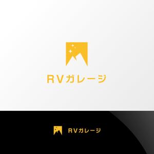 Nyankichi.com (Nyankichi_com)さんのキャンピングカーのメンテナンスショップ「RVガレージ」のロゴへの提案