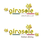 comiticoさんの「girasole イタリアンダイニング」のロゴ作成への提案