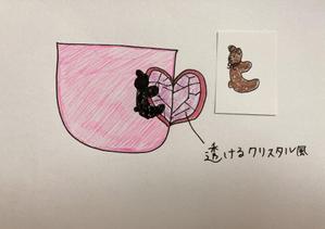 boyaboya (boyaboya-ankoromoti)さんのかわいいマグカップのデザイン募集（デッサン or 粘土細工をスマホで撮影）デジタルデータ不要への提案