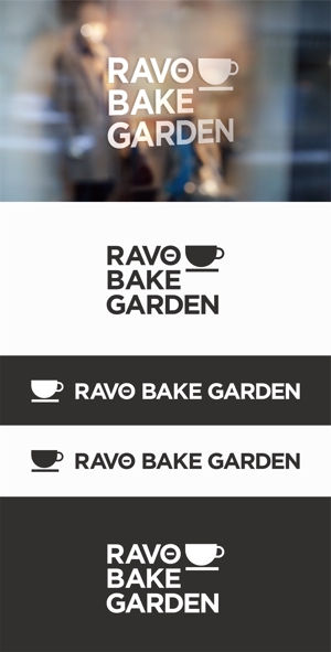 tonica (Tonica01)さんのカフェ「ravo bake garden」ラボ ベイク ガーデンのロゴ作成への提案