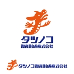 nekofuさんの収益投資専門の不動産会社のロゴ作成への提案