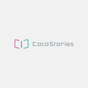 alne-cat (alne-cat)さんのコーチング・研修会社「CocoStories」のロゴへの提案