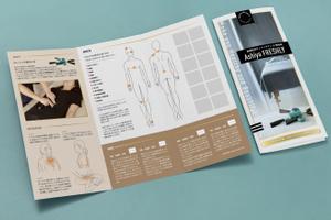 SHERPA_Design (shpa_306f)さんの他の治療院とは全く異なる施術を訴求するためのチラシ（イラスト掲載希望）への提案