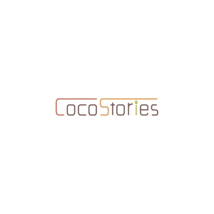 nakagawak (nakagawak)さんのコーチング・研修会社「CocoStories」のロゴへの提案