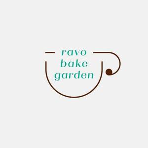 alne-cat (alne-cat)さんのカフェ「ravo bake garden」ラボ ベイク ガーデンのロゴ作成への提案