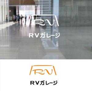 shyo (shyo)さんのキャンピングカーのメンテナンスショップ「RVガレージ」のロゴへの提案