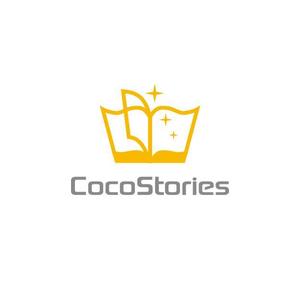 ATARI design (atari)さんのコーチング・研修会社「CocoStories」のロゴへの提案