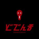 akitaken (akitaken)さんの居酒屋のロゴへの提案