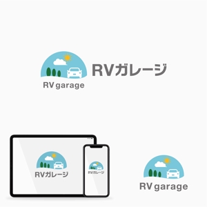 Morinohito (Morinohito)さんのキャンピングカーのメンテナンスショップ「RVガレージ」のロゴへの提案