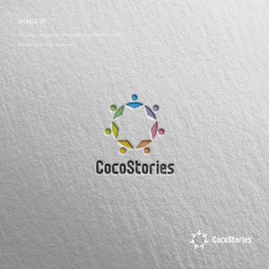 doremi (doremidesign)さんのコーチング・研修会社「CocoStories」のロゴへの提案