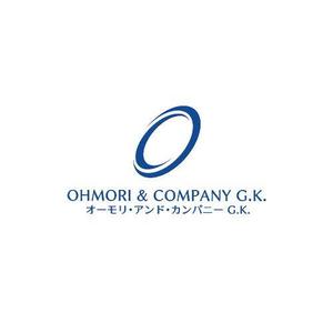 Okumachi (Okumachi)さんのコンサル会社　「オーモリ・アンド・カンパニー」の　日英のロゴへの提案