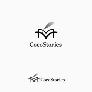 atomgra (atomgra)さんのコーチング・研修会社「CocoStories」のロゴへの提案