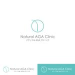 twoway (twoway)さんのうす毛治療クリニック「ナチュラルAGAクリニック」のロゴへの提案