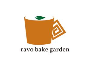 tora (tora_09)さんのカフェ「ravo bake garden」ラボ ベイク ガーデンのロゴ作成への提案