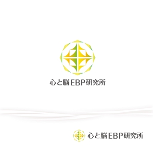 さんたろう (nakajiro)さんの「心と脳EBP研究所」のロゴへの提案