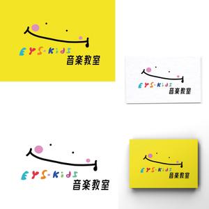 ひで坊 (hidebow69)さんのEYS-Kids音楽教室のロゴへの提案