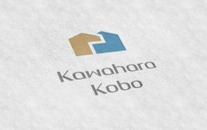 MaxDesign (shojiro)さんのヴィンテージリノベーション「河原工房」ロゴ作成のお願いへの提案