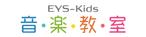 Tiger55 (suzumura)さんのEYS-Kids音楽教室のロゴへの提案