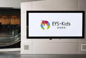 ARTRACTION (artraction_wm)さんのEYS-Kids音楽教室のロゴへの提案