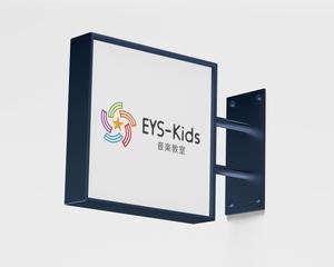 ARTRACTION (artraction_wm)さんのEYS-Kids音楽教室のロゴへの提案