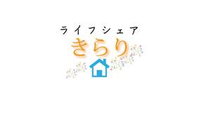 me0305さんの福祉型の共同住宅のロゴ（きらり）への提案