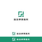 P Design (DesignStudio)さんの法律事務所「脇法律事務所」のロゴへの提案