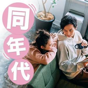 yasuda24 (yasuda24)さんの【継続依頼トライアル】 婚活パーティーの企画テーマに合う400×400pxのサムネイル制作（1点）への提案