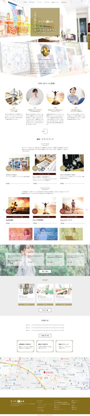 ランサー　jam (user-hiro-designer)さんの【ワイヤー有り】カルチャースクールのHPリニューアルにつきTOPデザインを募集します！への提案